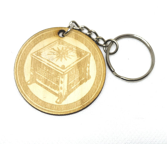 Keychain Laser Cut Pandora Box
